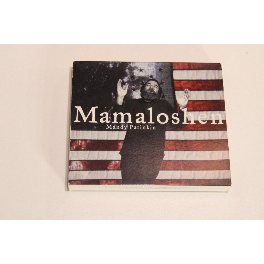Mandy Patinkin – Mamaloshen CD 1998 Yiddish Folk Nonesuch